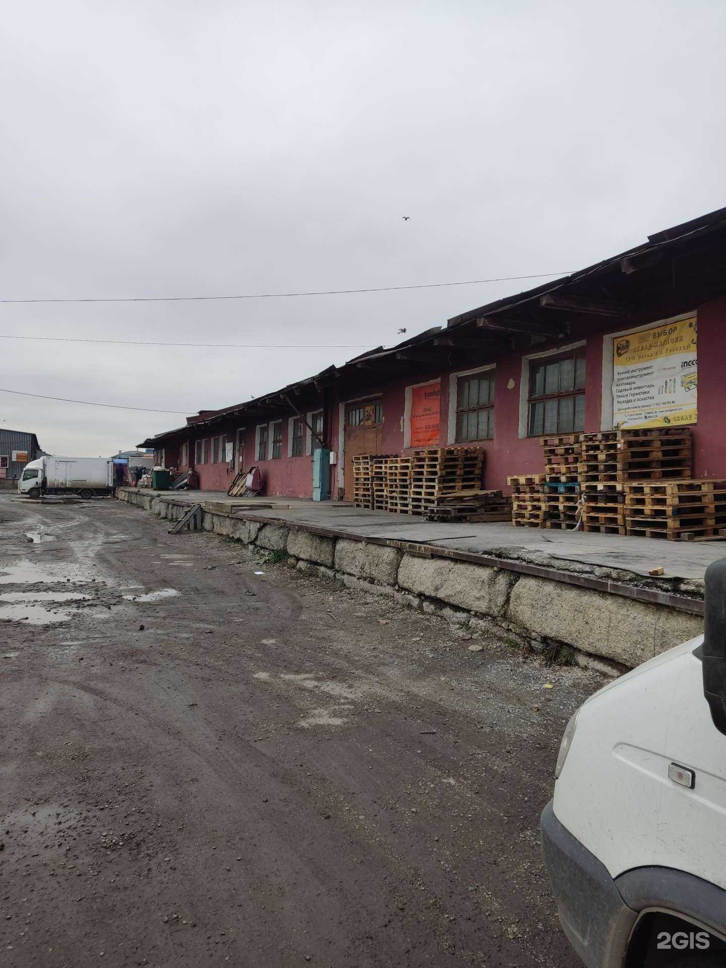 Отзывы на компанию ТРАНСПОРТНЫЕ ТЕХНОЛОГИИ в Барнауле c фото - фотография 2 из 2