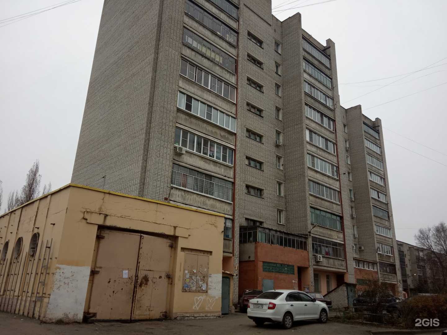 Отзывы на компанию t2 в Липецке c фото - фотография 2 из 2