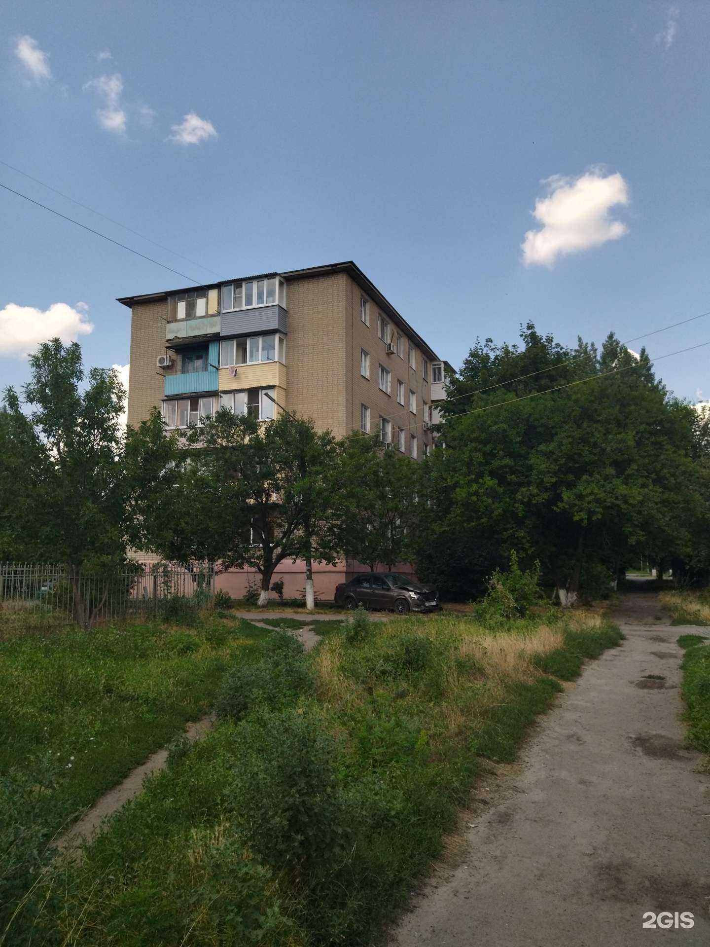 Отзывы на компанию Магазин стройматериалов в Новочеркасске c фото - фотография 2 из 2