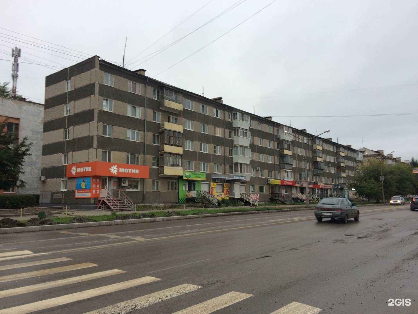 Отзывы на компанию Lime в Каменске-Уральском c фото - фотография 2 из 2