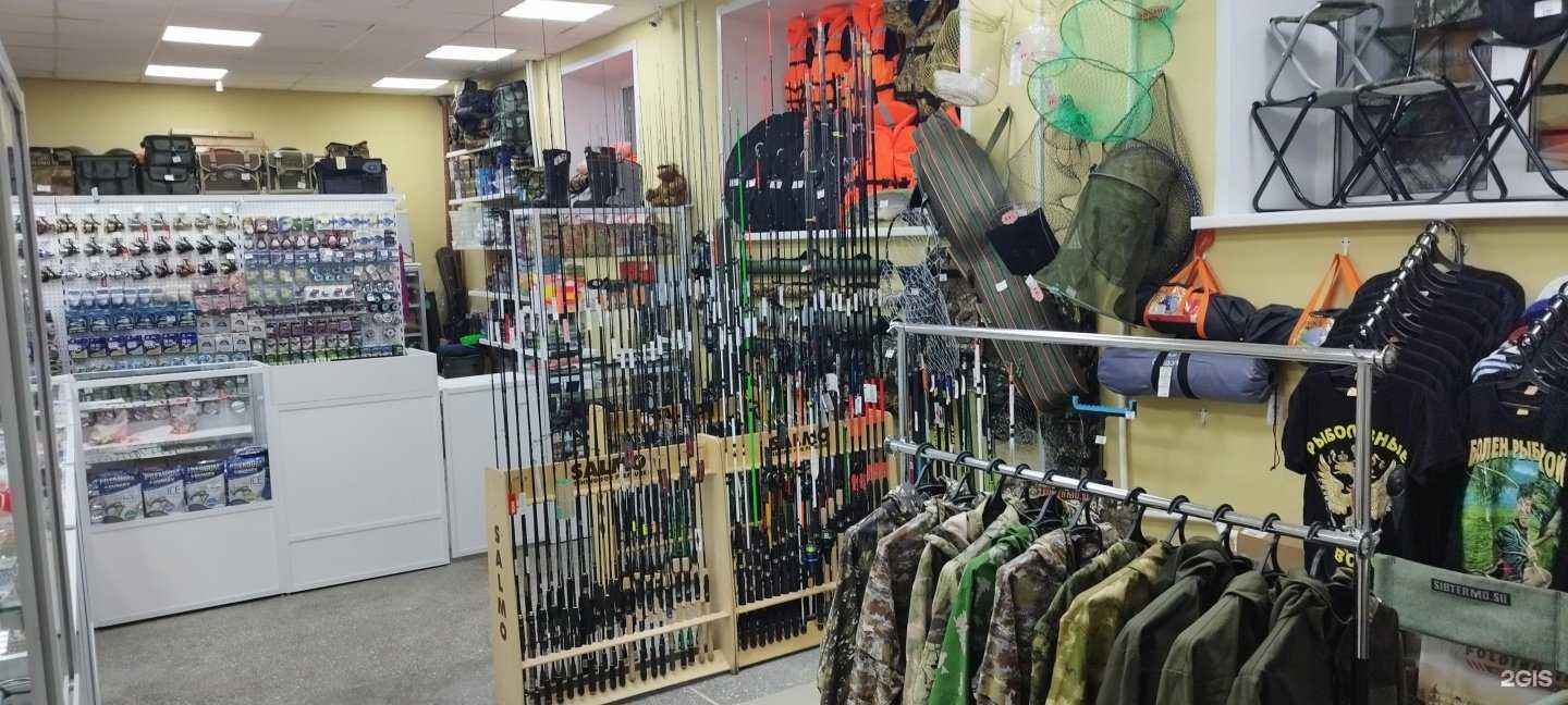 Отзывы на компанию На реке, на озере в г. Омск c фото