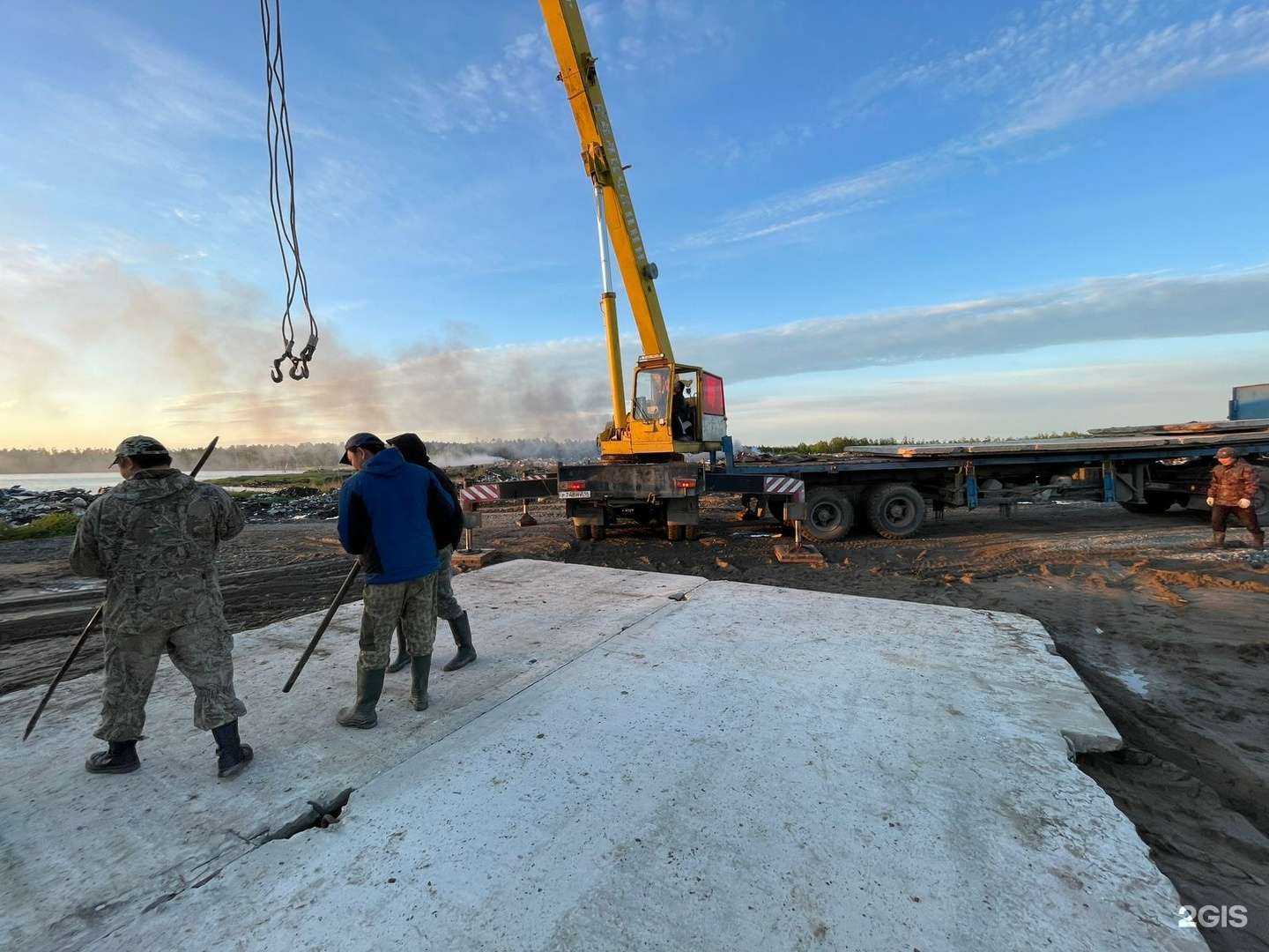 Отзывы на компанию Экологические системы Якутии в Якутске c фото