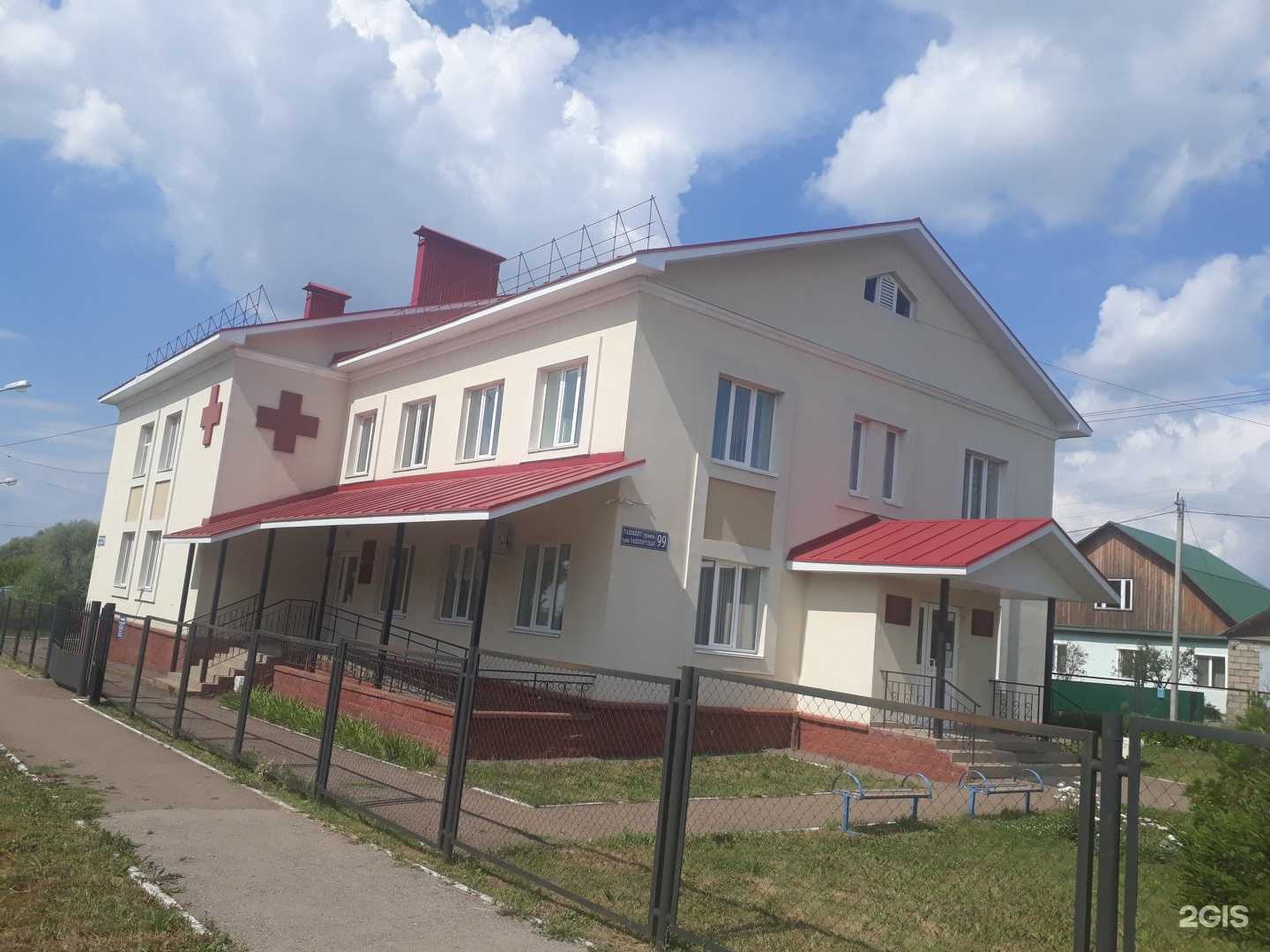 Отзывы на компанию Амбулатория в Уфе c фото