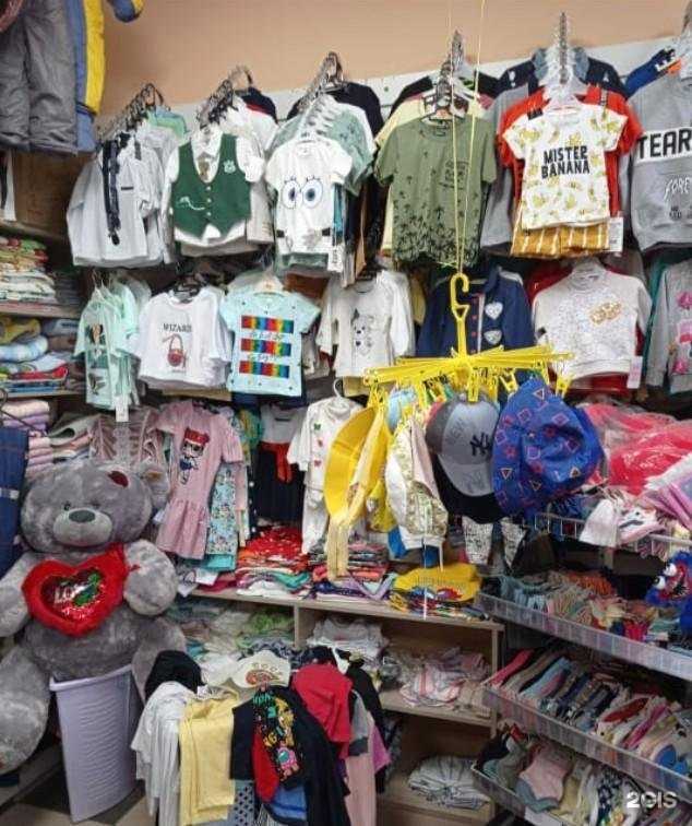 Отзывы на компанию Магазин в г. Альметьевск c фото