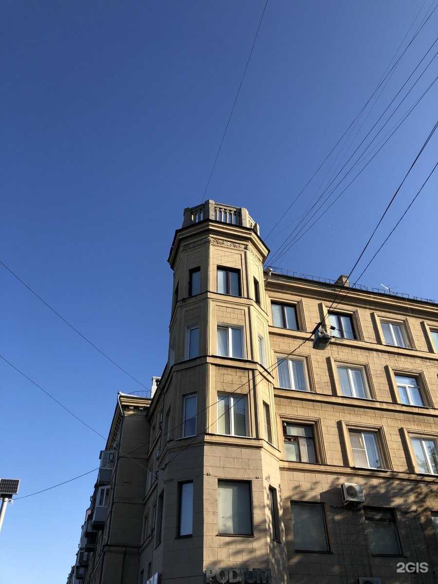 Отзывы на компанию Pion bouquet shop в Магнитогорске c фото - фотография 2 из 2