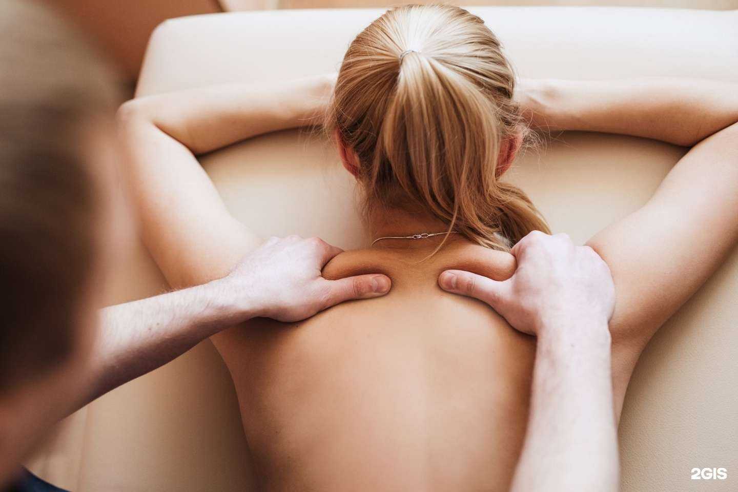 Отзывы на компанию Sante в г. Томск c фото