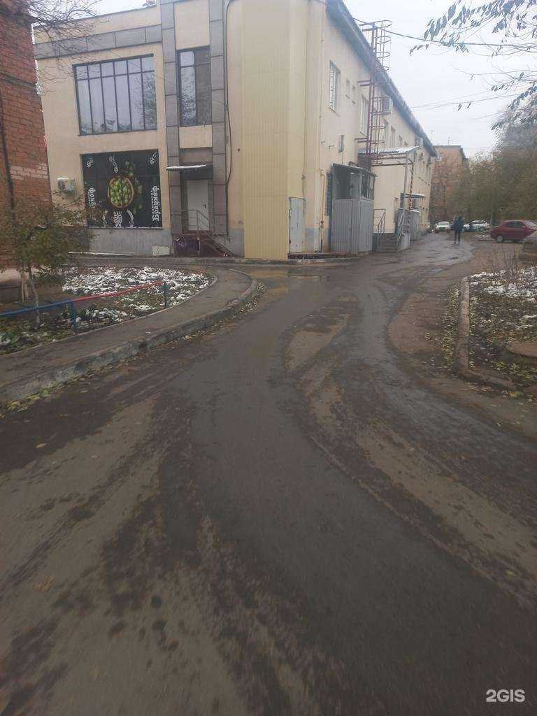 Отзывы на компанию Sofi в Оренбурге c фото - фотография 2 из 2