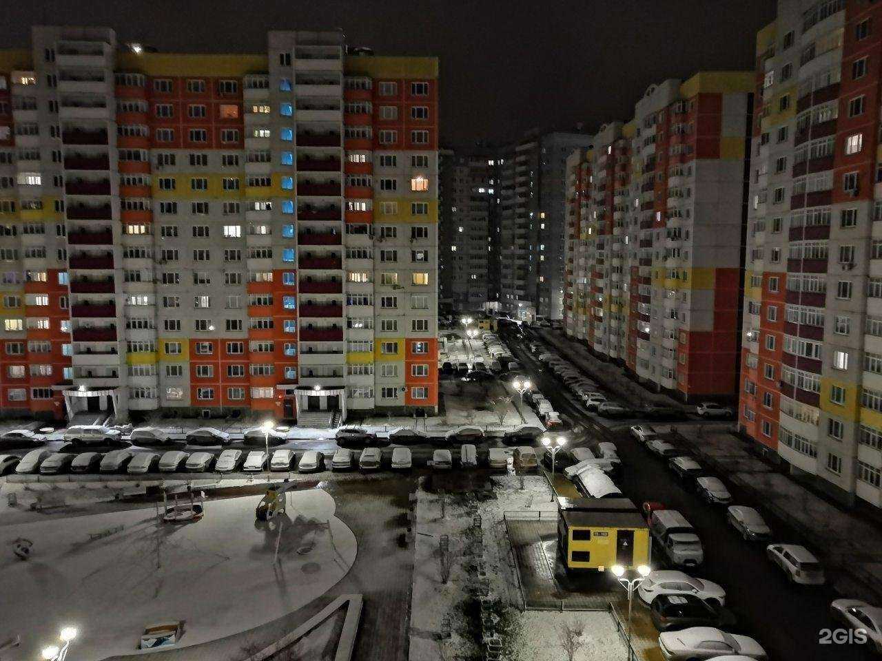 Отзывы на компанию Фармленд в Тюмени c фото - фотография 2 из 2