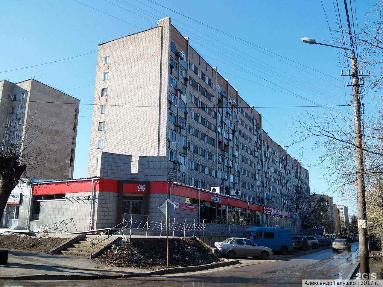 Отзывы на компанию Новое Поколение в Кирове c фото - фотография 2 из 2