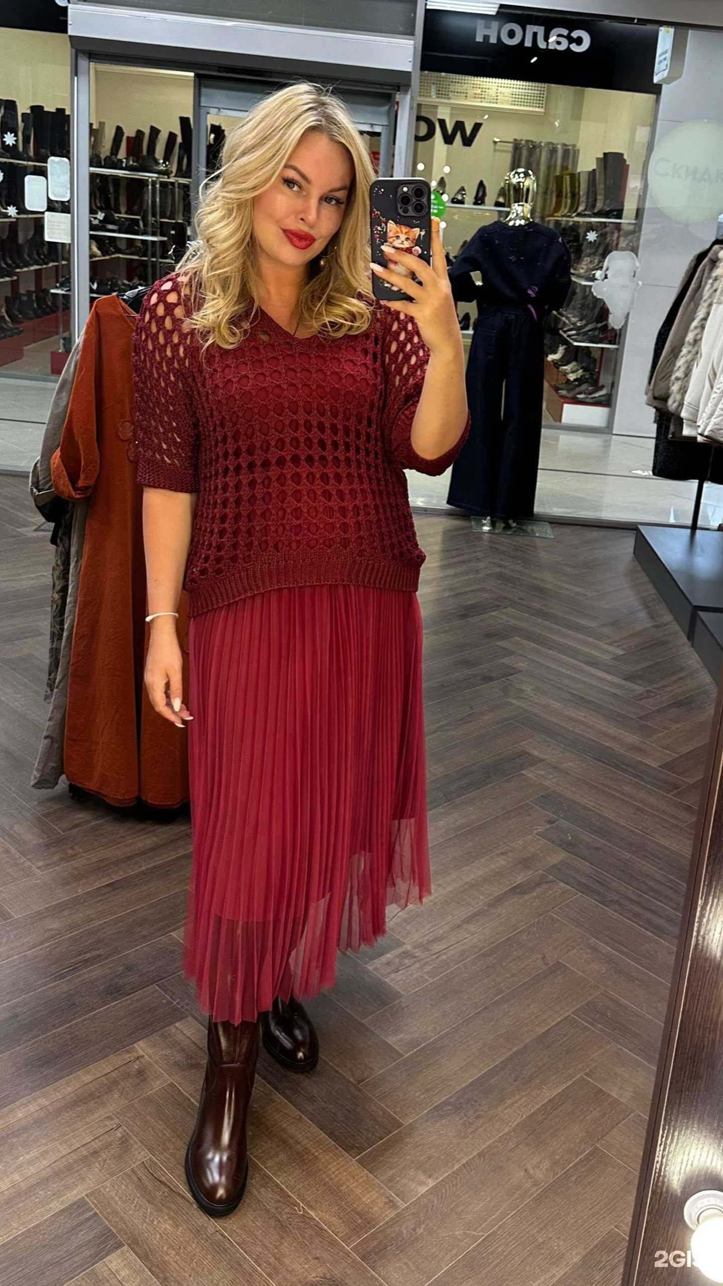 Отзывы на компанию Ves_mall в Новосибирске c фото