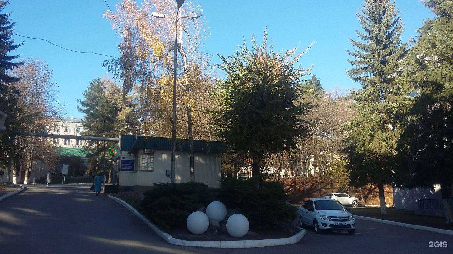 Отзывы на компанию Городская здравница в Пятигорске c фото - фотография 2 из 2