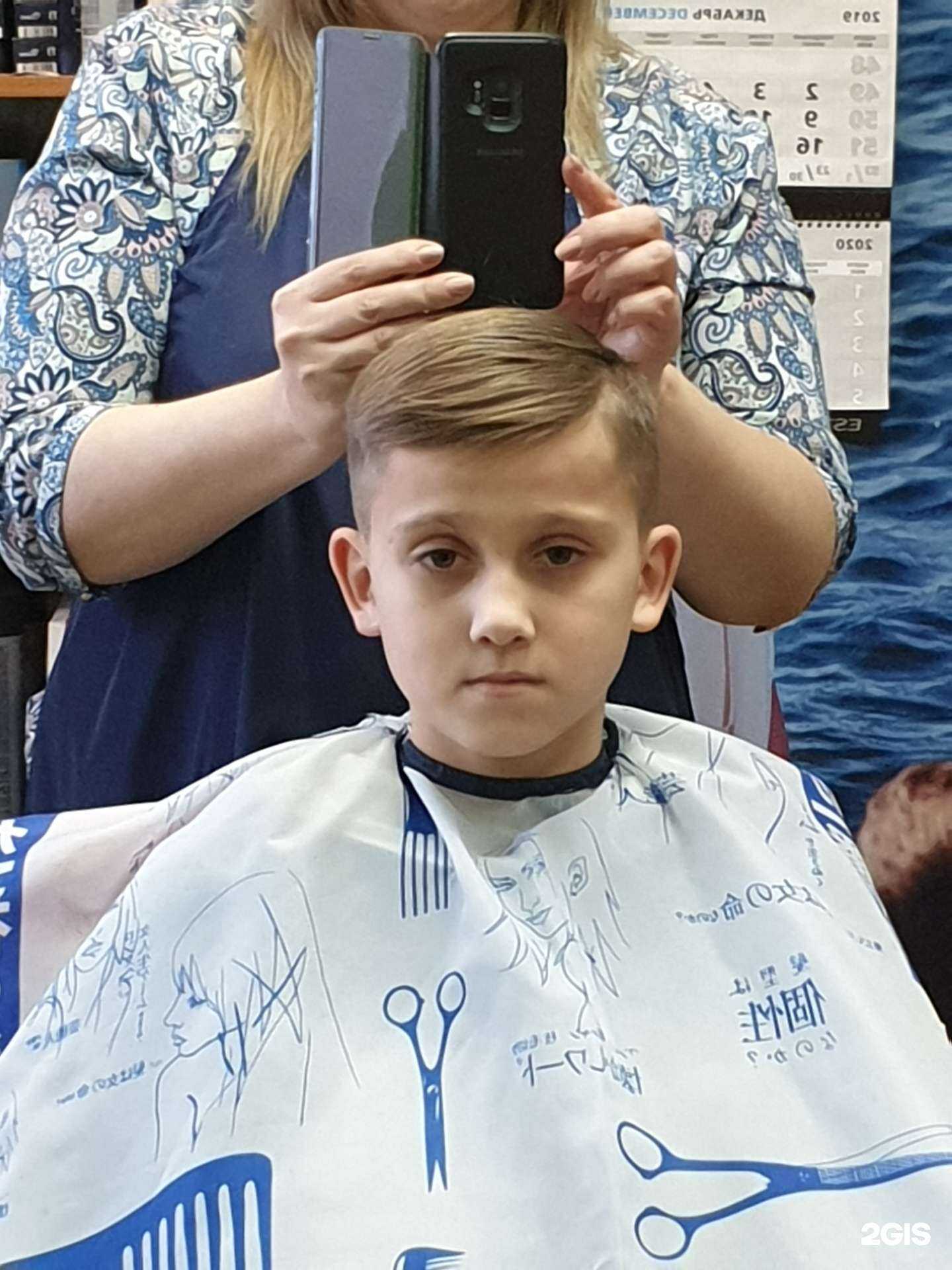 Отзывы на компанию Максим в г. Бердск c фото