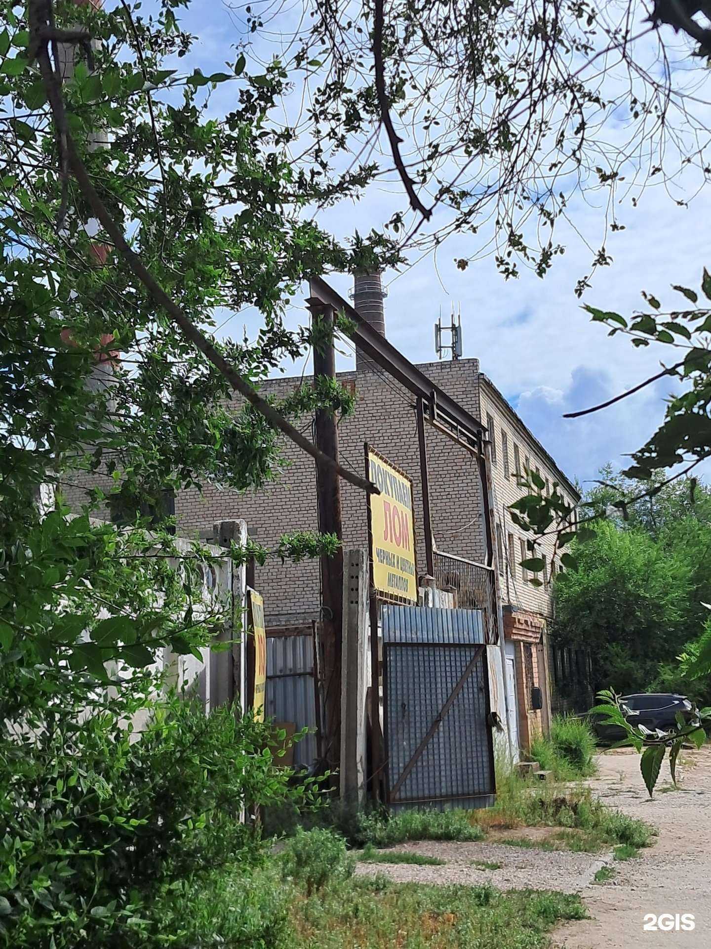 Отзывы на компанию АлКон в Тольятти c фото - фотография 2 из 2