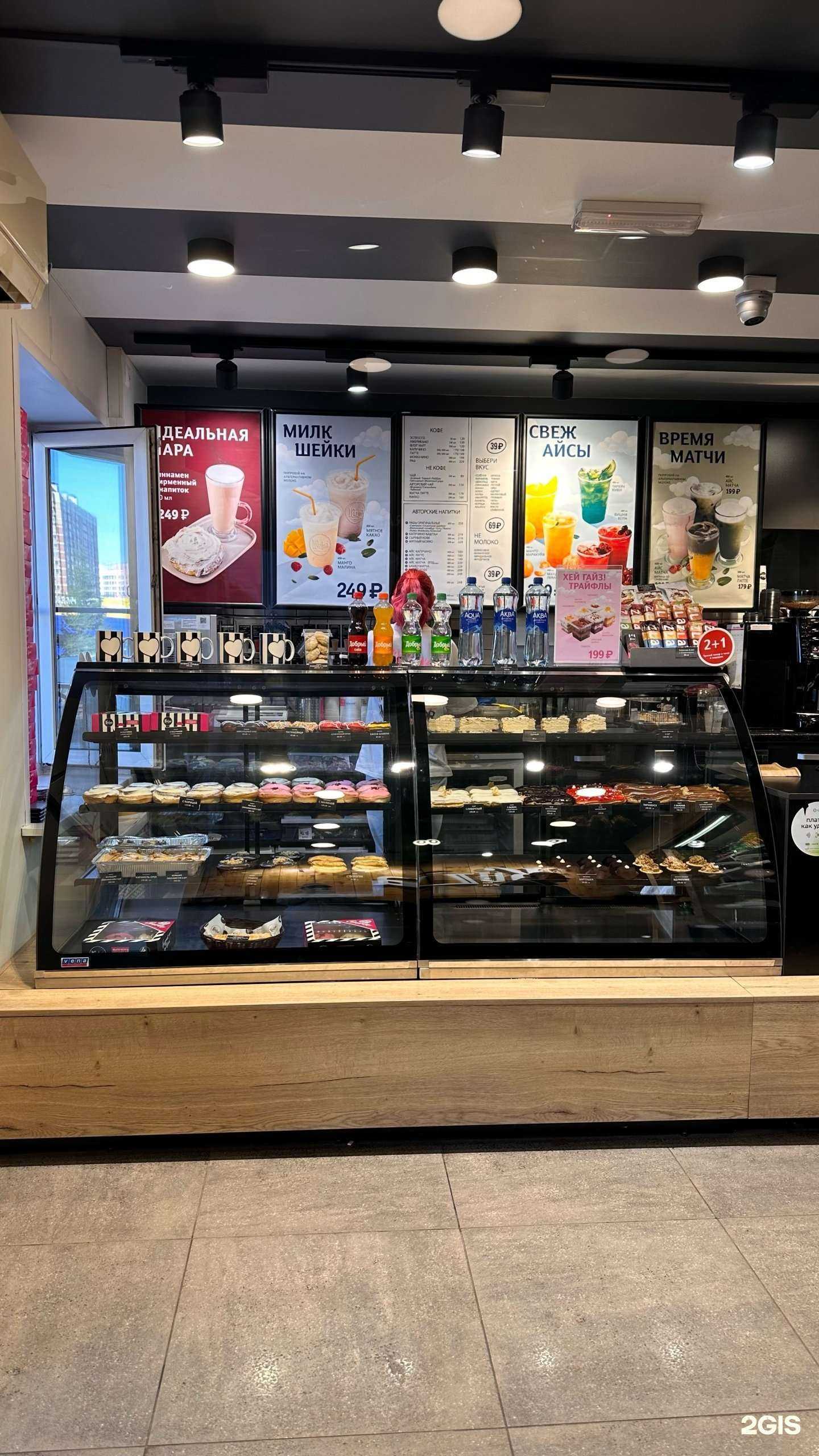 Отзывы на компанию Kuzina в Новосибирске c фото