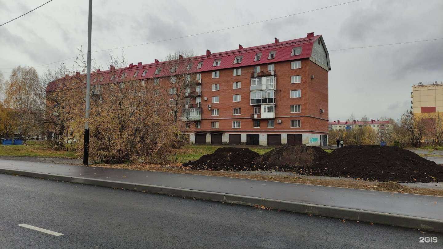 Отзывы на компанию Юридическая практика Болматенко Е.А. в Междуреченске c фото - фотография 2 из 2