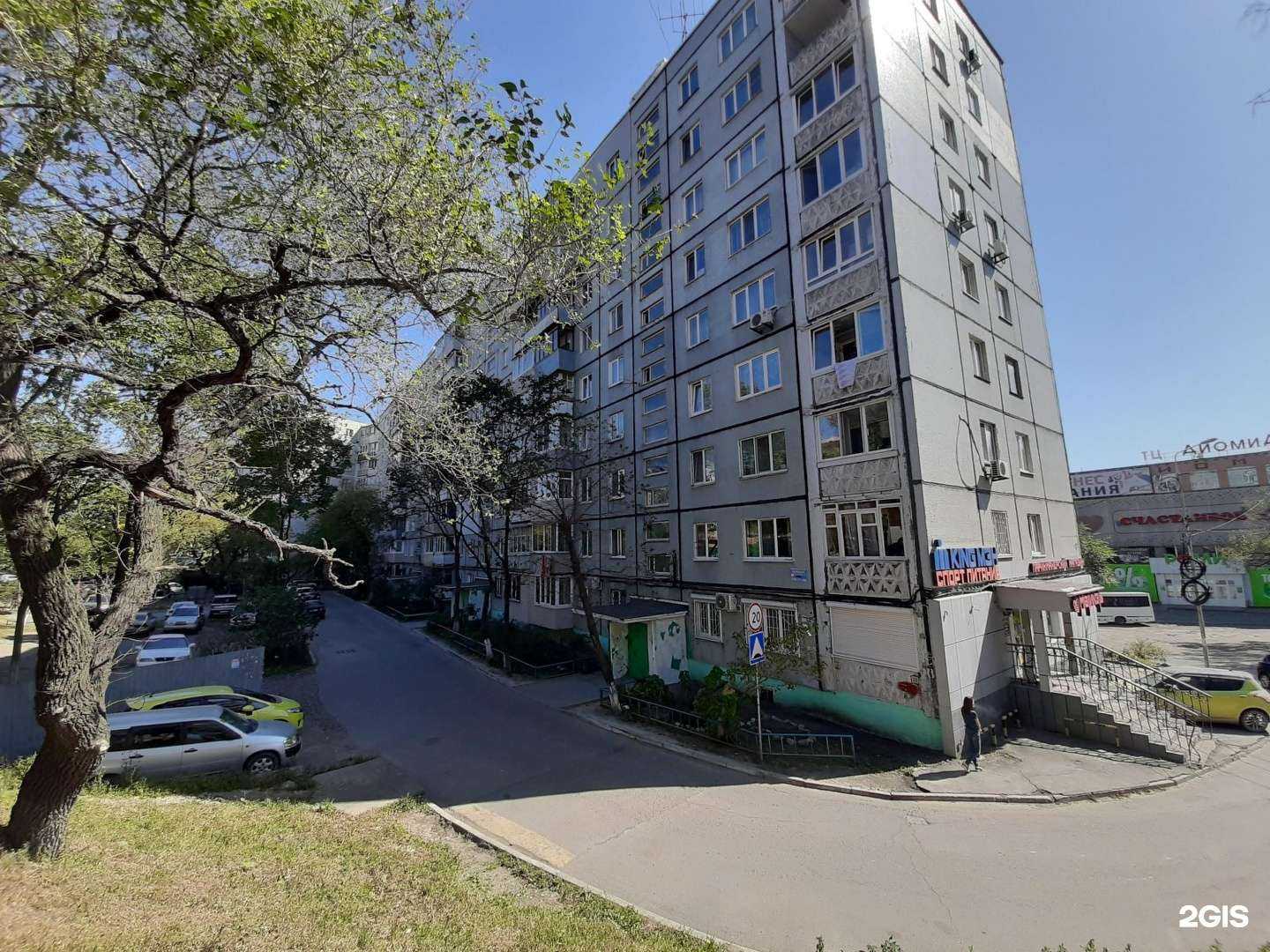 Отзывы на компанию Сандал в Владивостоке c фото - фотография 2 из 2