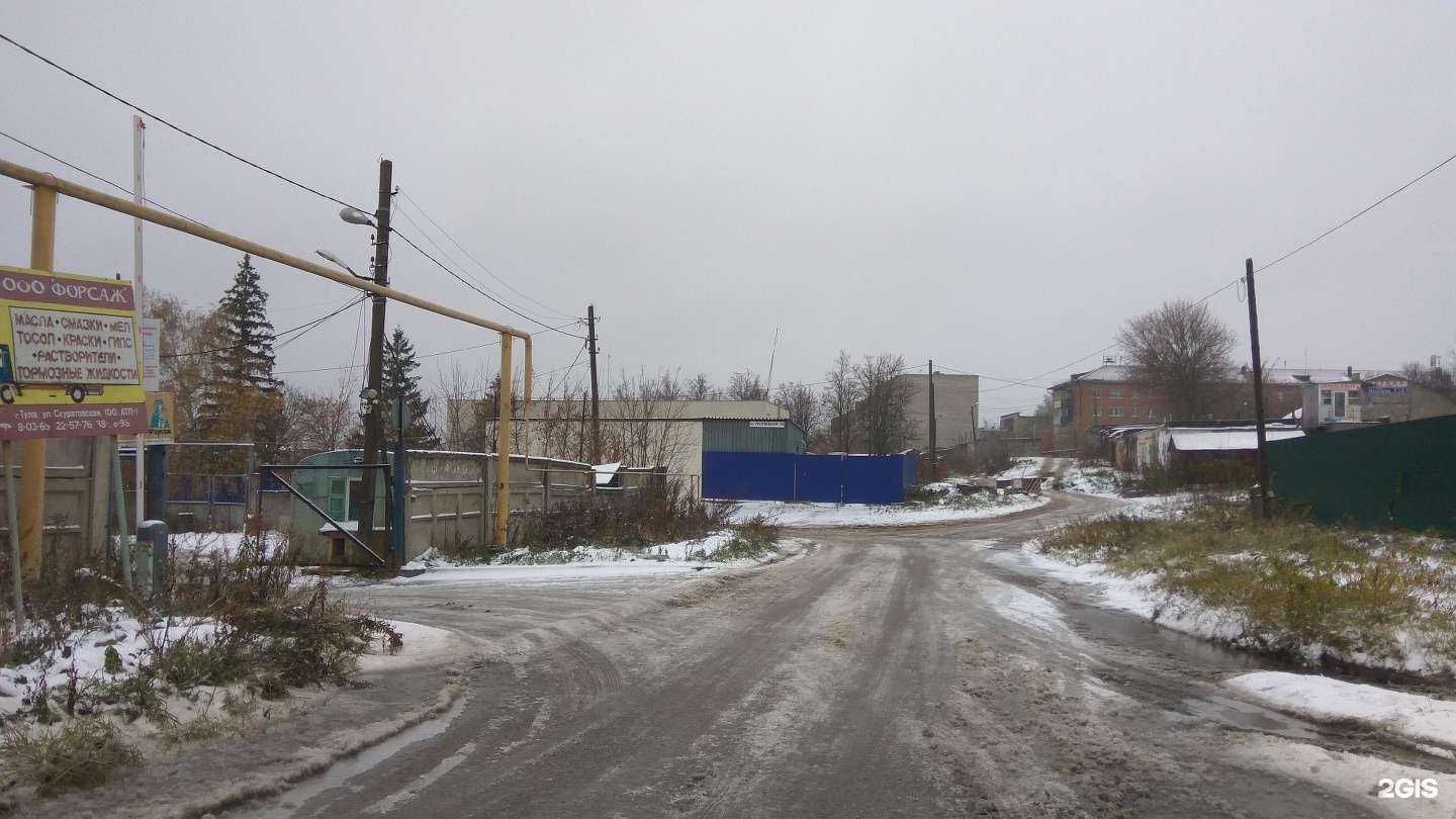 Отзывы на компанию Водоканалналадка в Туле c фото