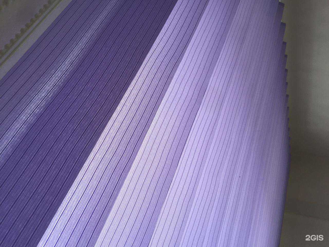 Отзывы на компанию Integra в Иркутске c фото