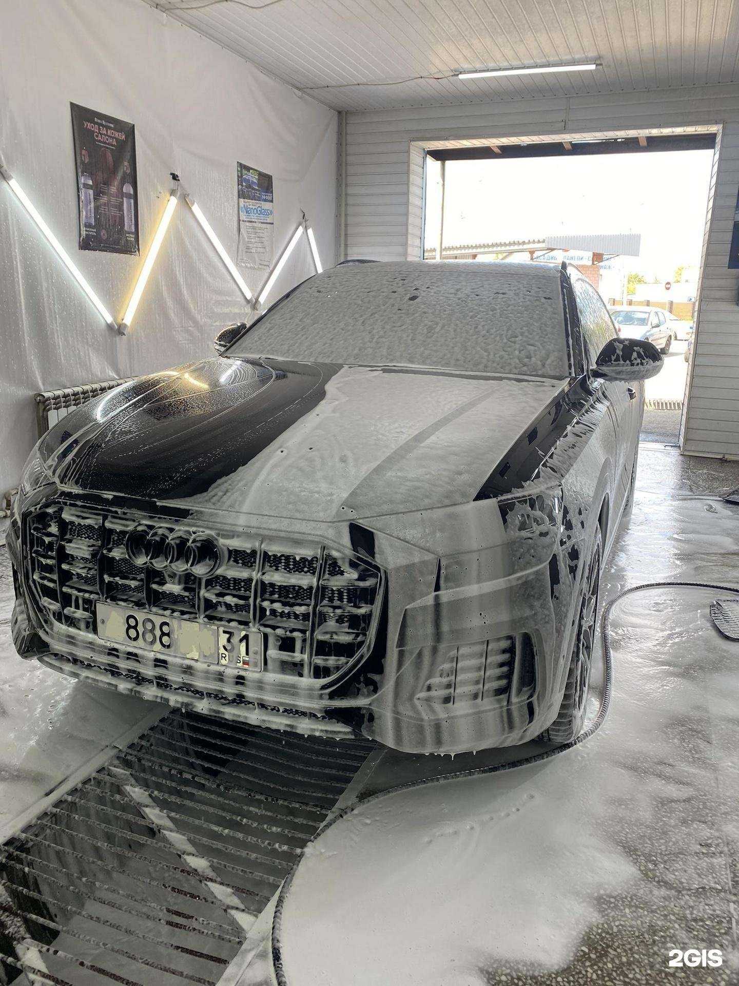 Отзывы на компанию Vpene_31 в Белгороде c фото