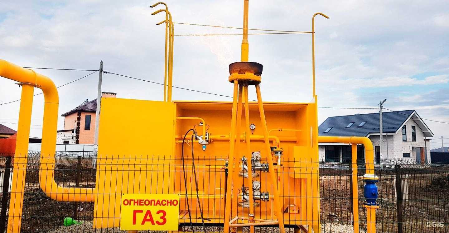 Отзывы на компанию Промышленные системы в г. Саранск c фото