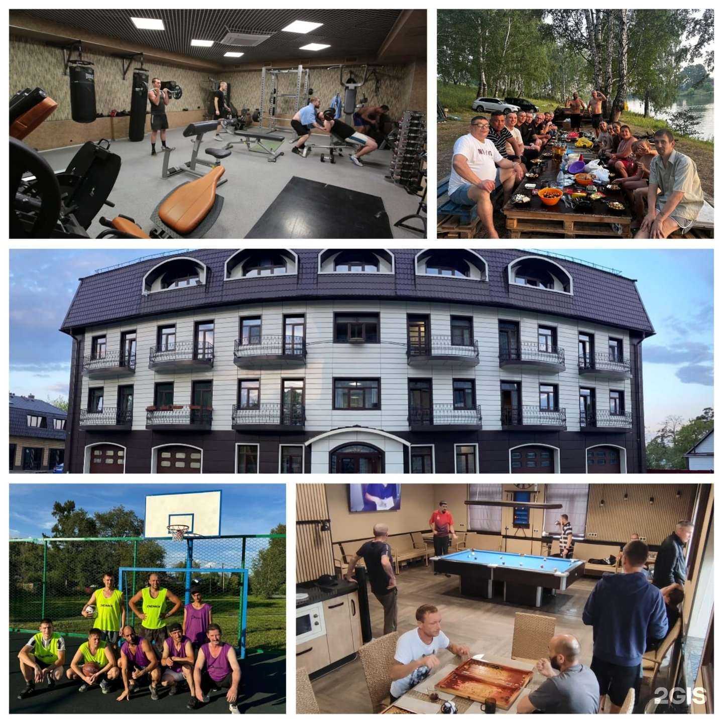 Отзывы на компанию Общественная Инициатива в Кемерове c фото