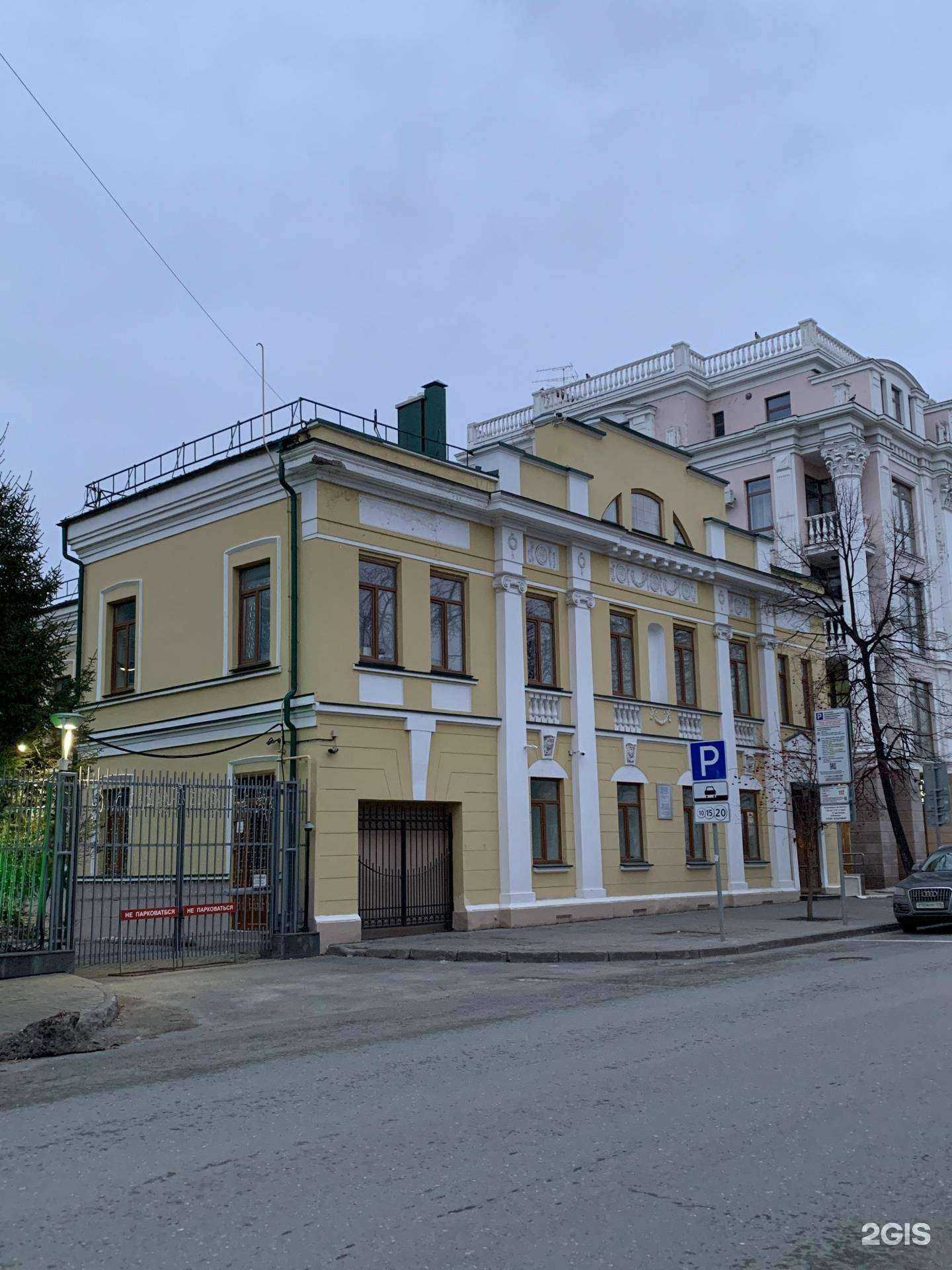 Отзывы на компанию Нефтепроводстройинвест в Казани c фото - фотография 2 из 2