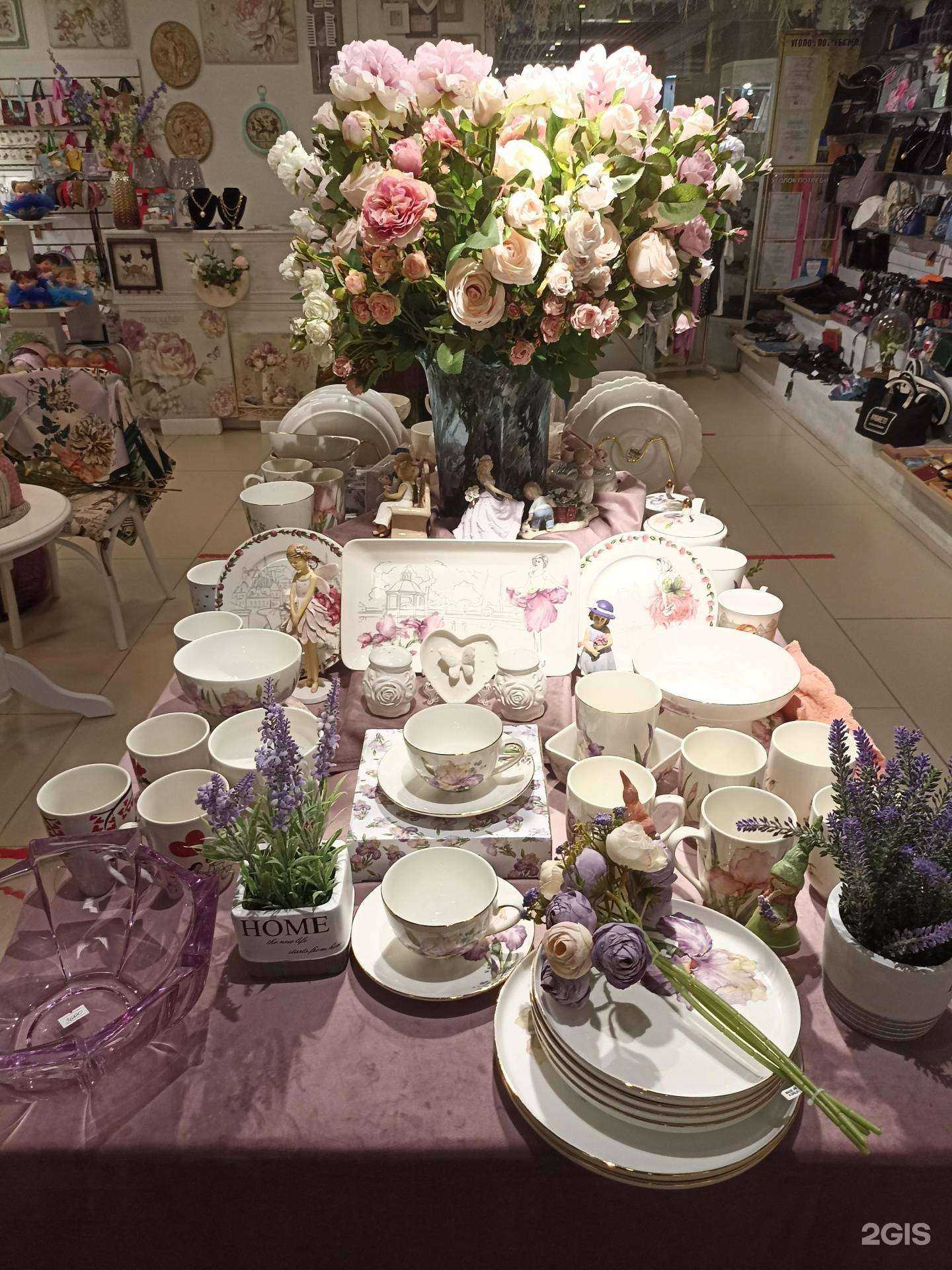 Отзывы на компанию Модные истории GE в Кисловодске c фото