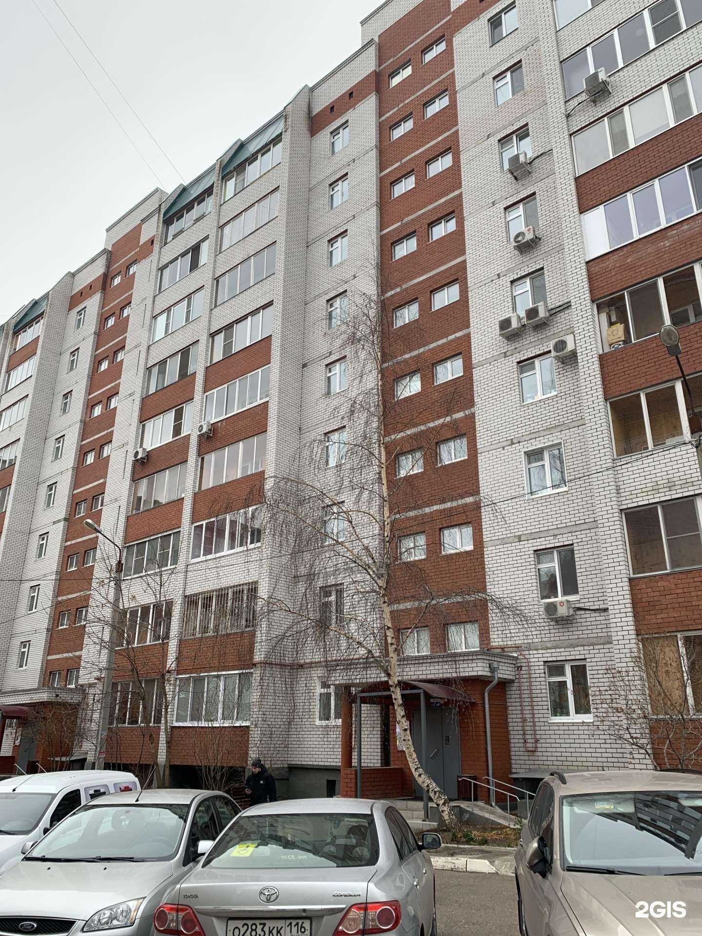 Отзывы на компанию Живая вода в Казани c фото - фотография 2 из 2