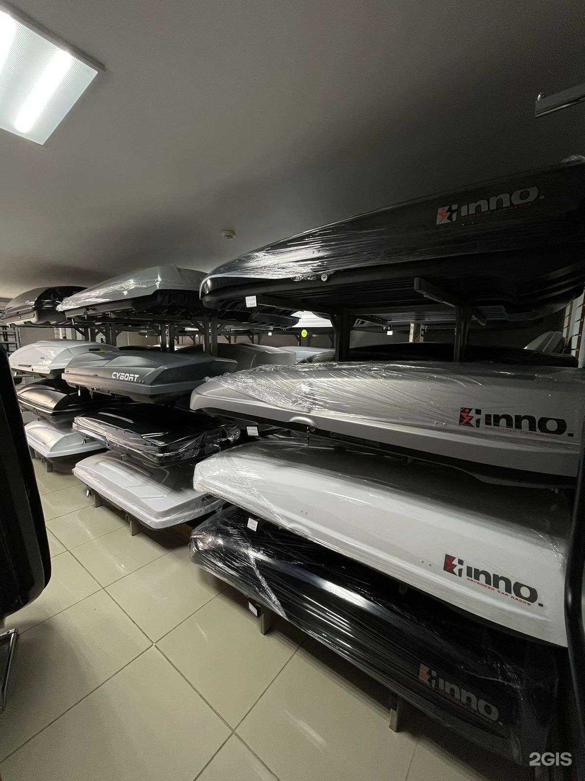 Отзывы на компанию Багажник в Сургуте c фото