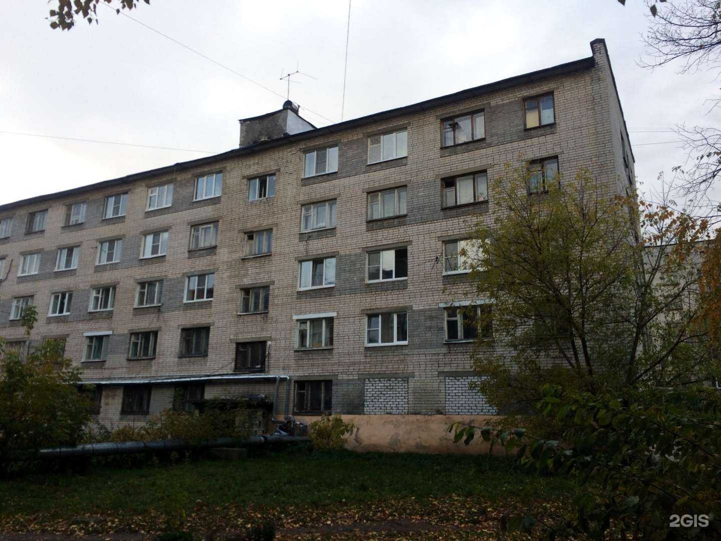 Отзывы на компанию Спортивная федерация киокусинкай в Нижнем Новгороде c фото - фотография 2 из 2