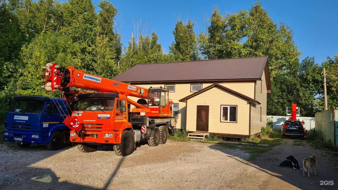 Отзывы на компанию СтройМонтажРемонт в г. Стерлитамак c фото