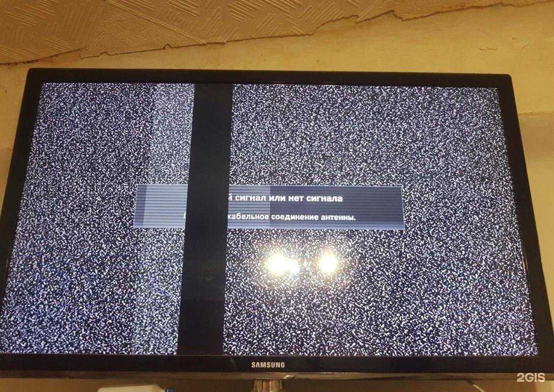 Отзывы на компанию 55 hz в г. Омск c фото