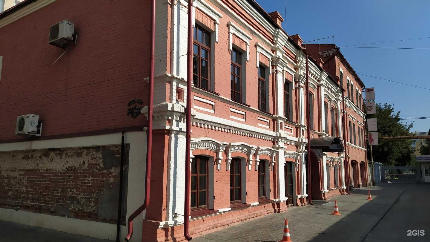 Отзывы на компанию Mesh Group в Волгограде c фото