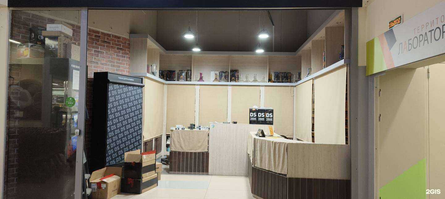 Отзывы на компанию Табак Vape в Пскове c фото