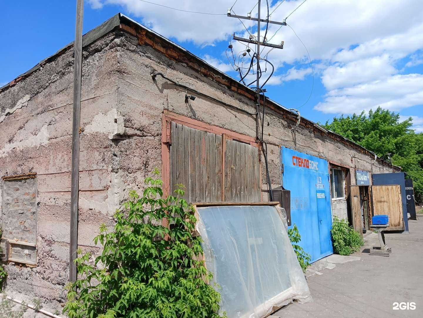 Отзывы на компанию Газ на авто в Омске c фото - фотография 2 из 2