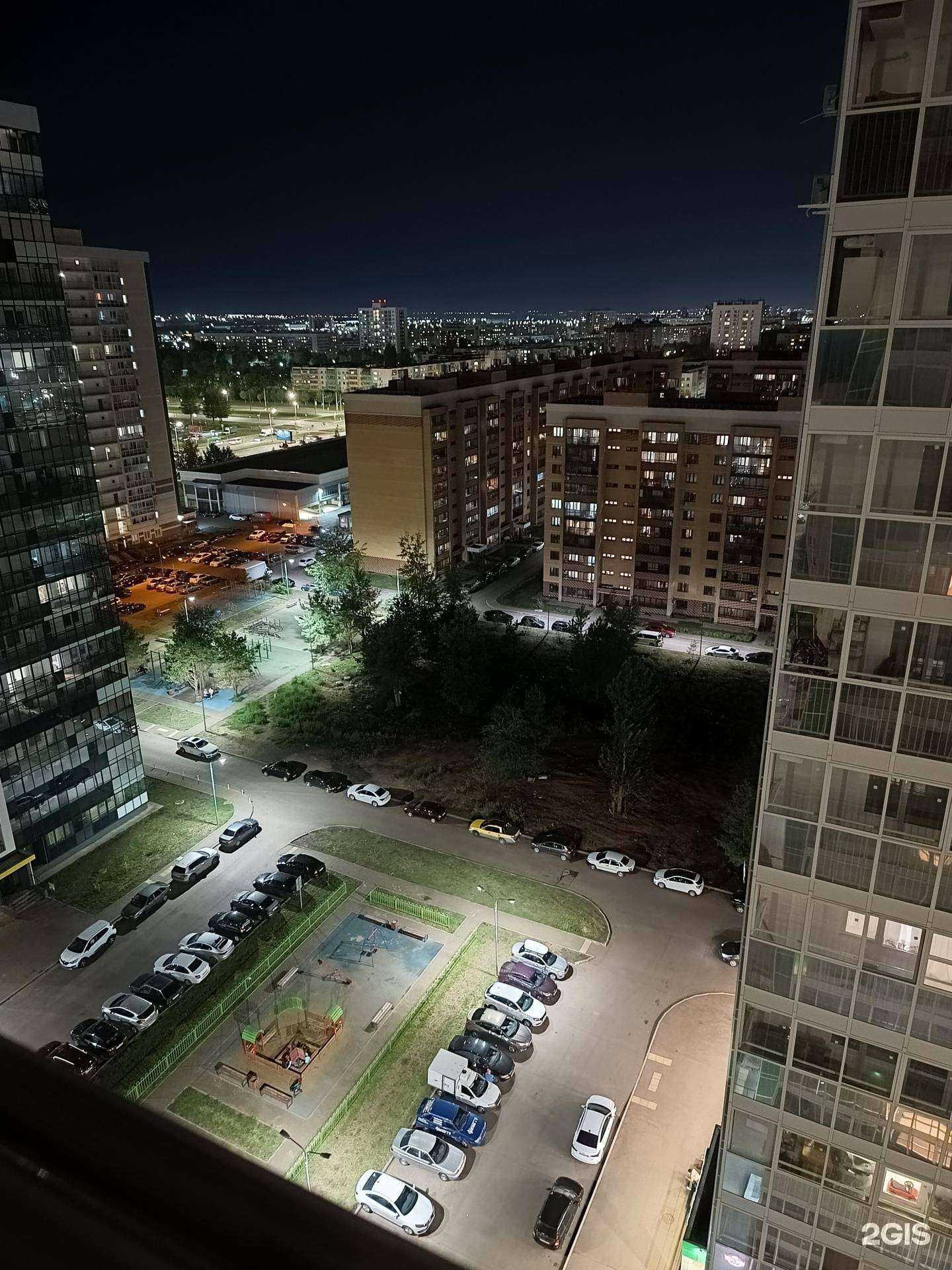 Отзывы на компанию Хочу ещё! в Набережных Челнах c фото - фотография 2 из 2