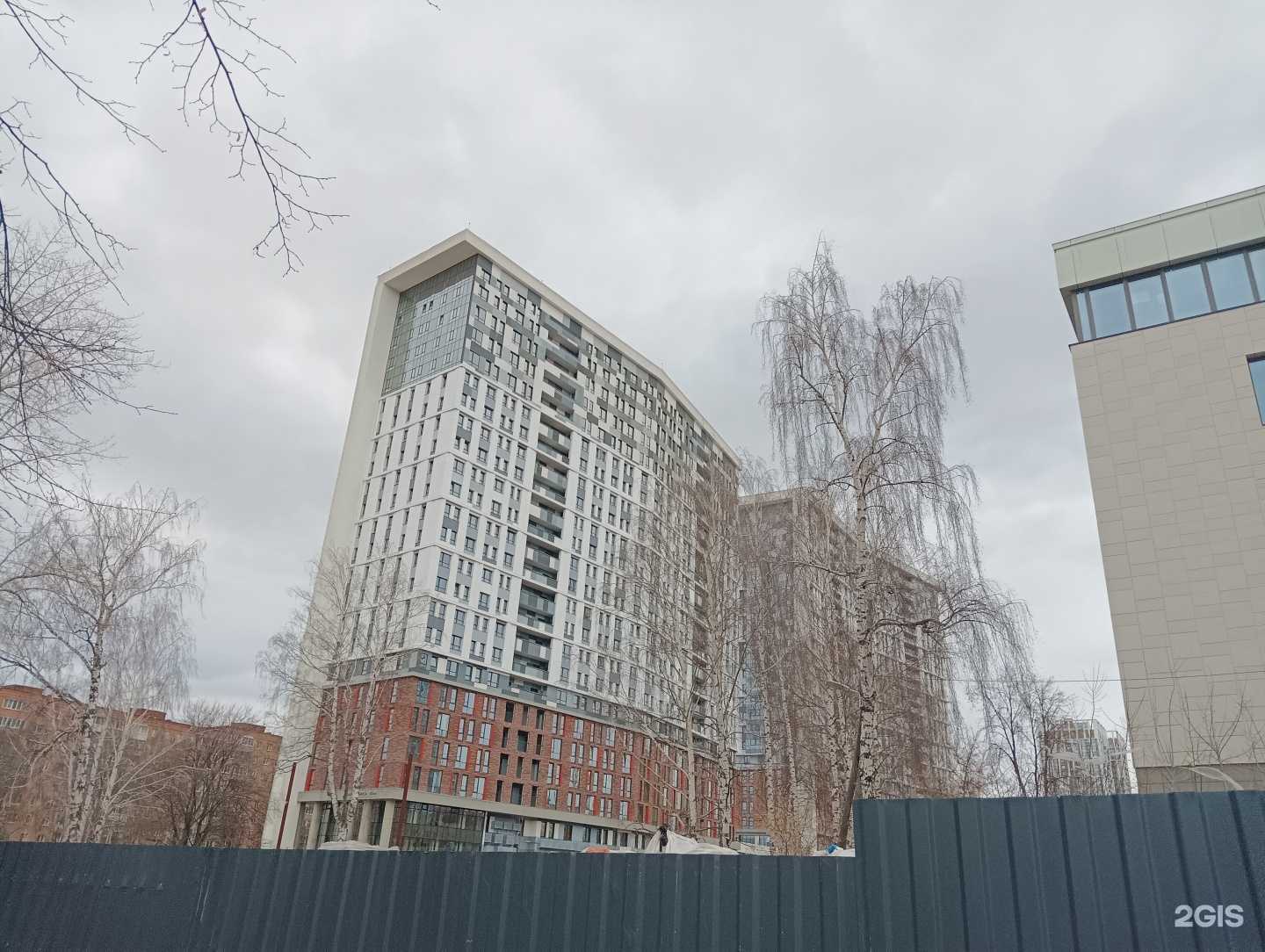 Отзывы на компанию Merino Home в Ижевске c фото