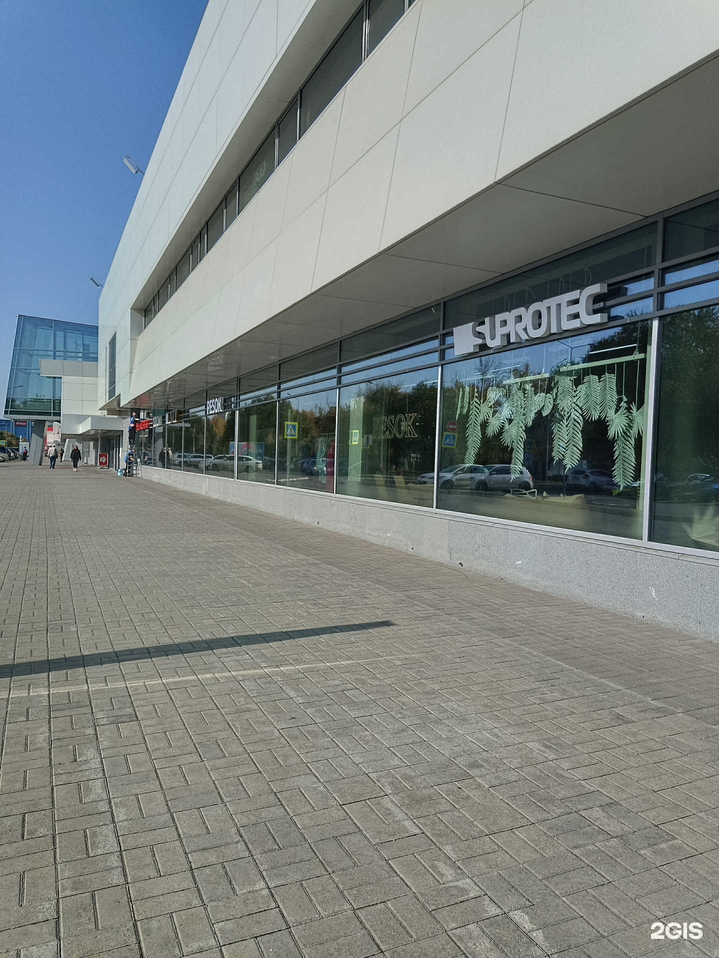 Отзывы на компанию Estoria в Челябинске c фото