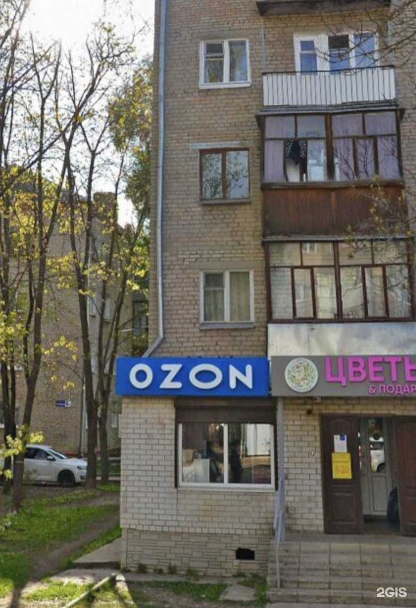 Отзывы на компанию Столички в Александрове c фото