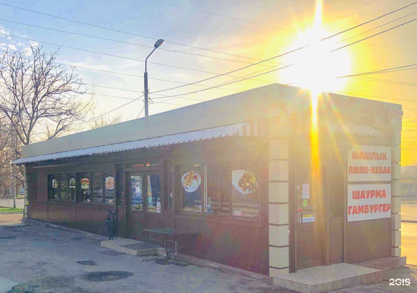 Отзывы на компанию Food Patio в Ростове-на-Дону c фото