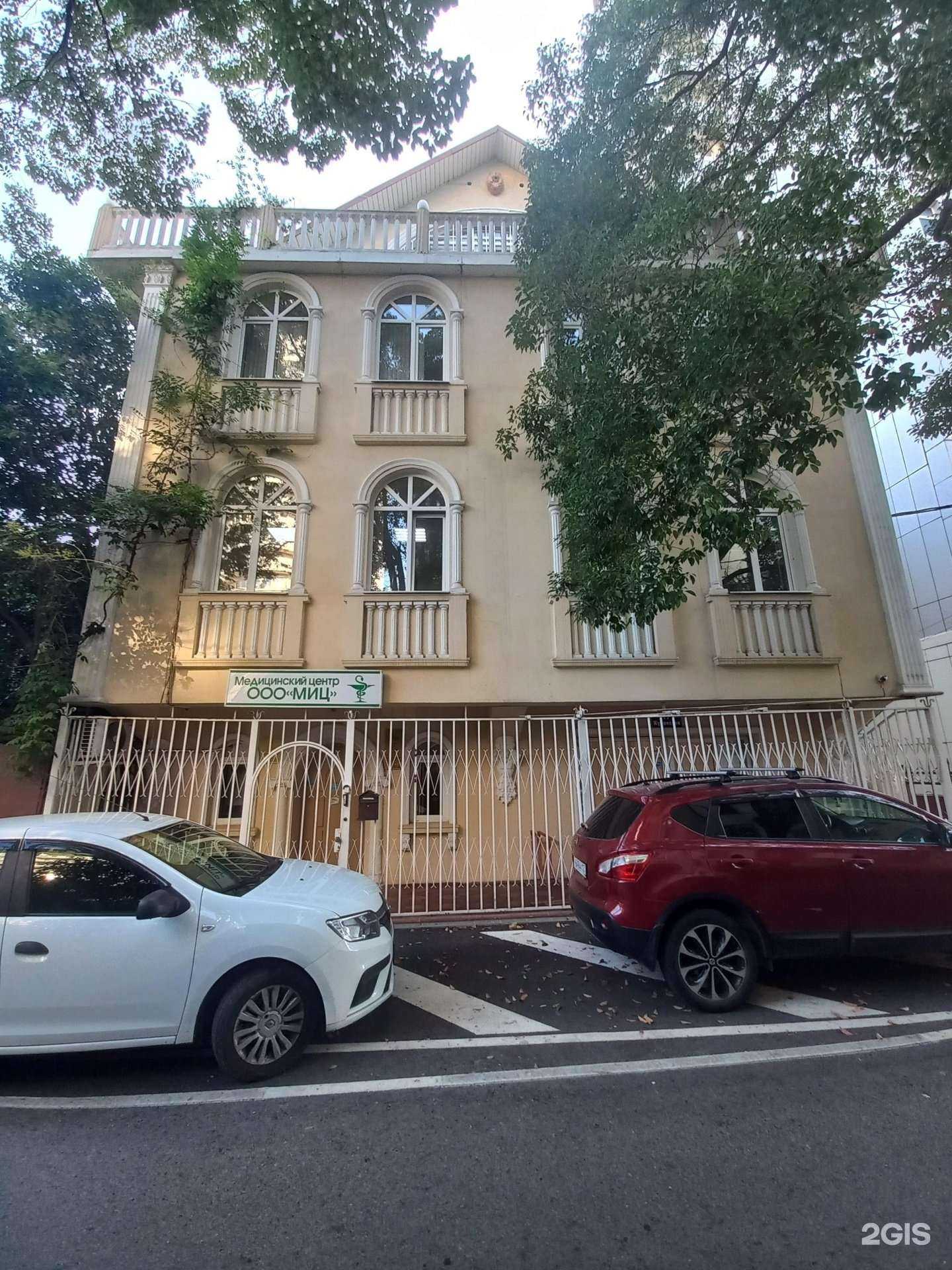 Отзывы на компанию Преображение в Сочи c фото - фотография 2 из 2