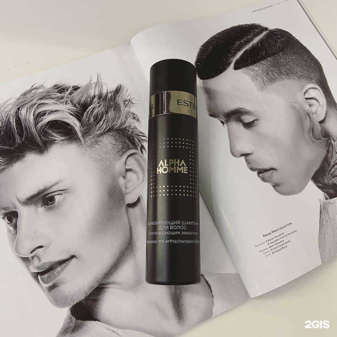 Отзывы на компанию MenZone в Набережных Челнах c фото