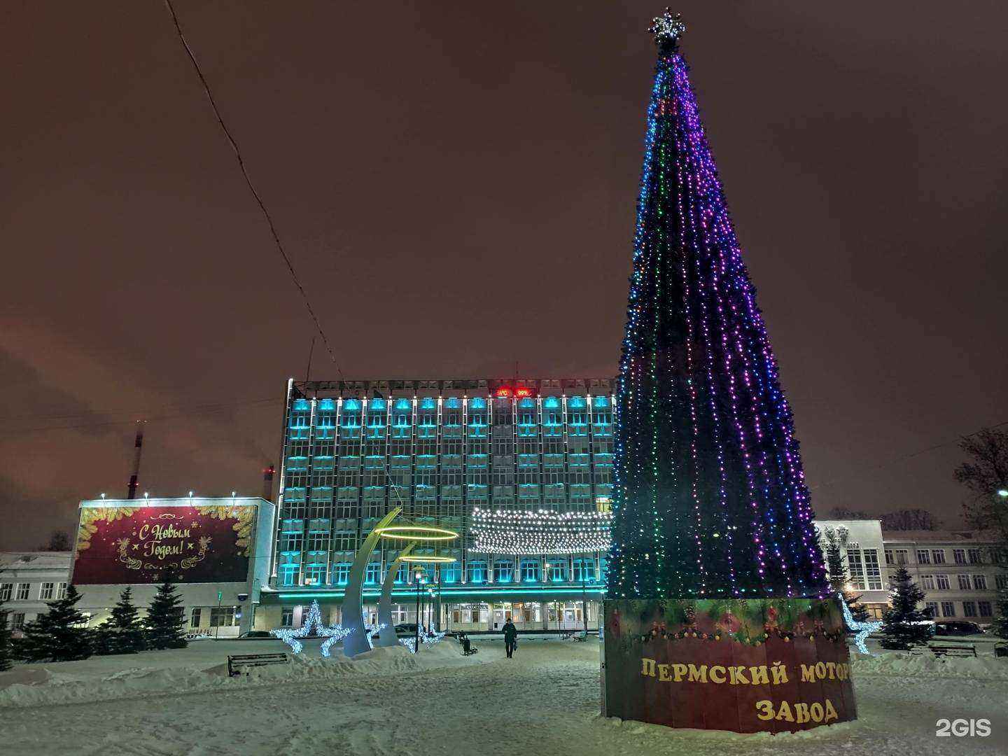 Отзывы на компанию Сплав в Перми c фото