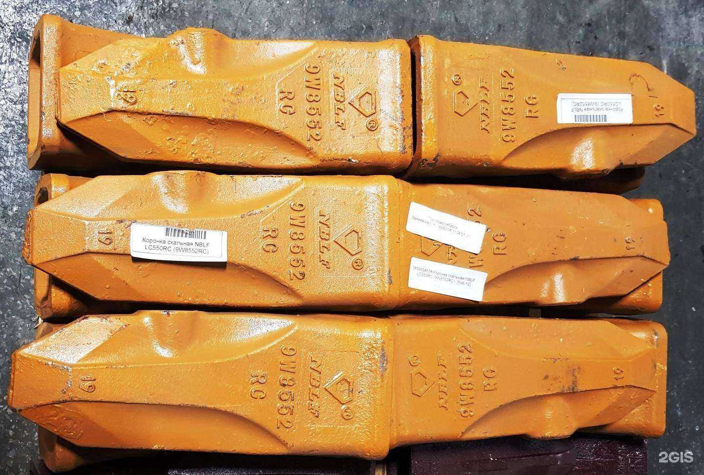 Отзывы на компанию Сгм Интер в Новосибирске c фото