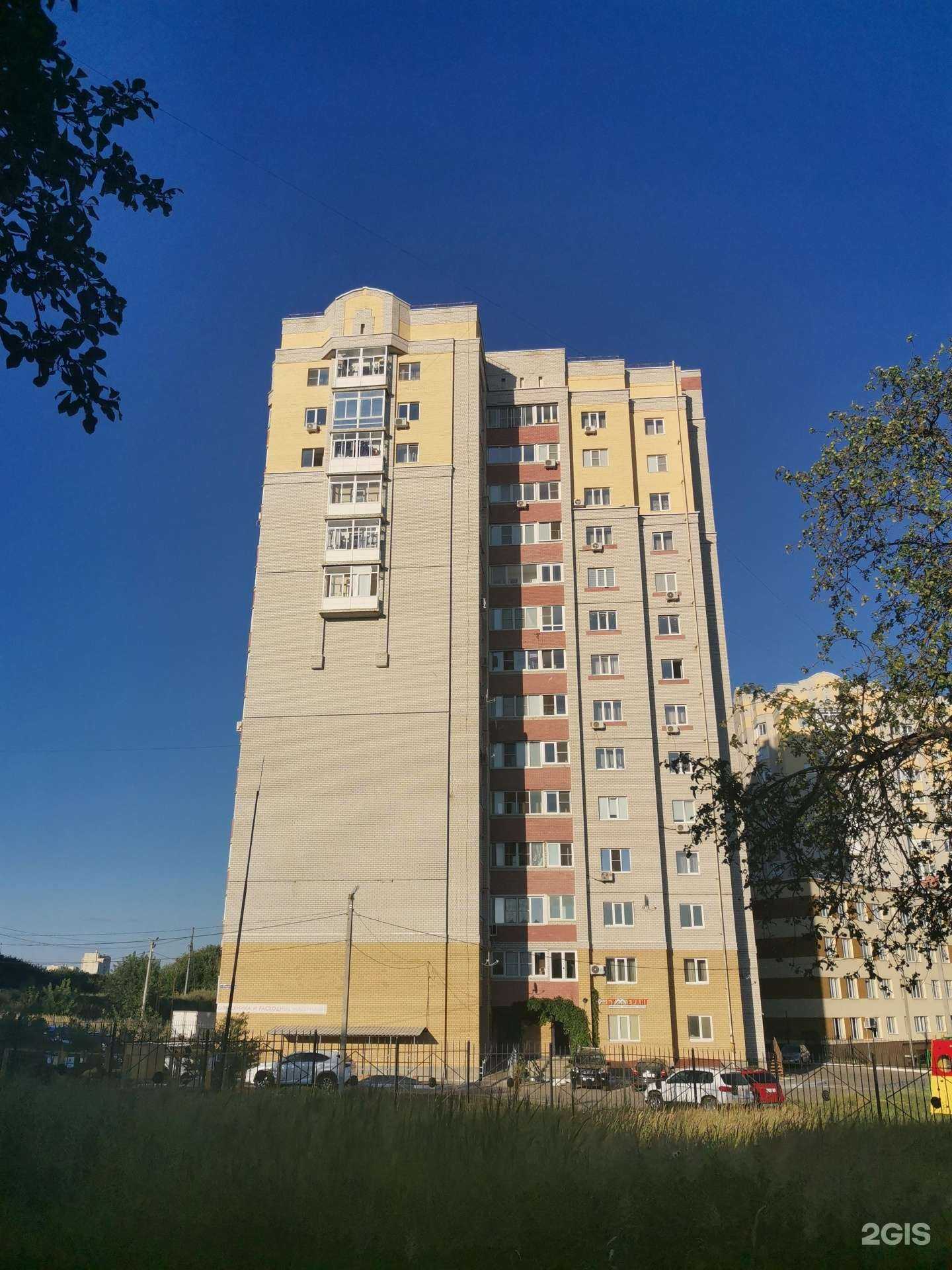 Отзывы на компанию Бумеранг в Владимире c фото - фотография 2 из 2