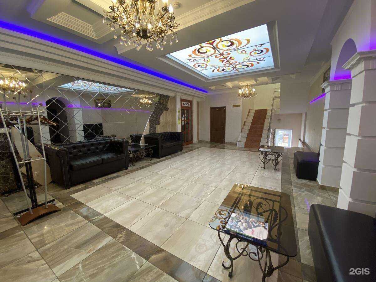 Отзывы на компанию Арманд в Рязани c фото