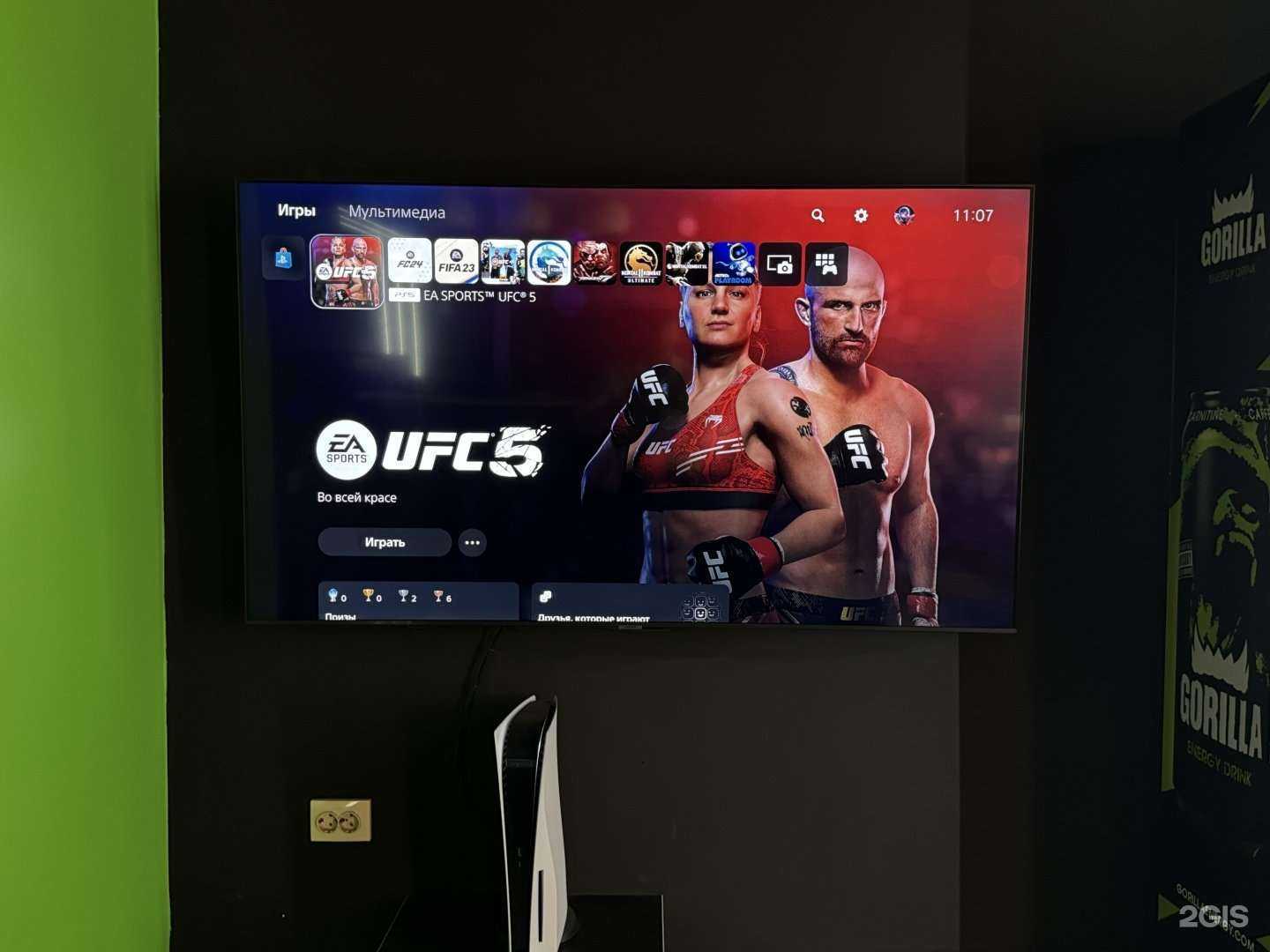 Отзывы на компанию Voltage в Волгограде c фото