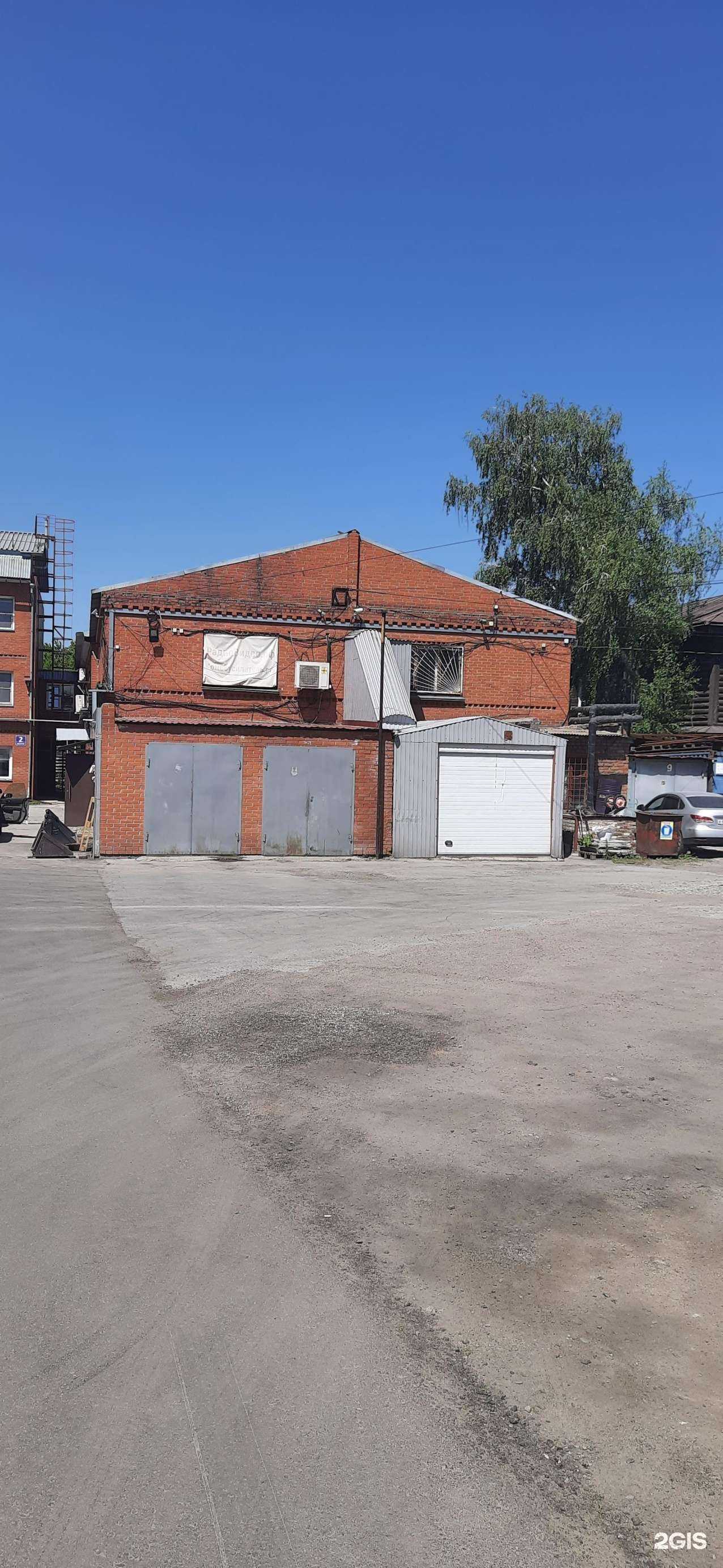 Отзывы на компанию Гидросеть в Новосибирске c фото - фотография 2 из 2