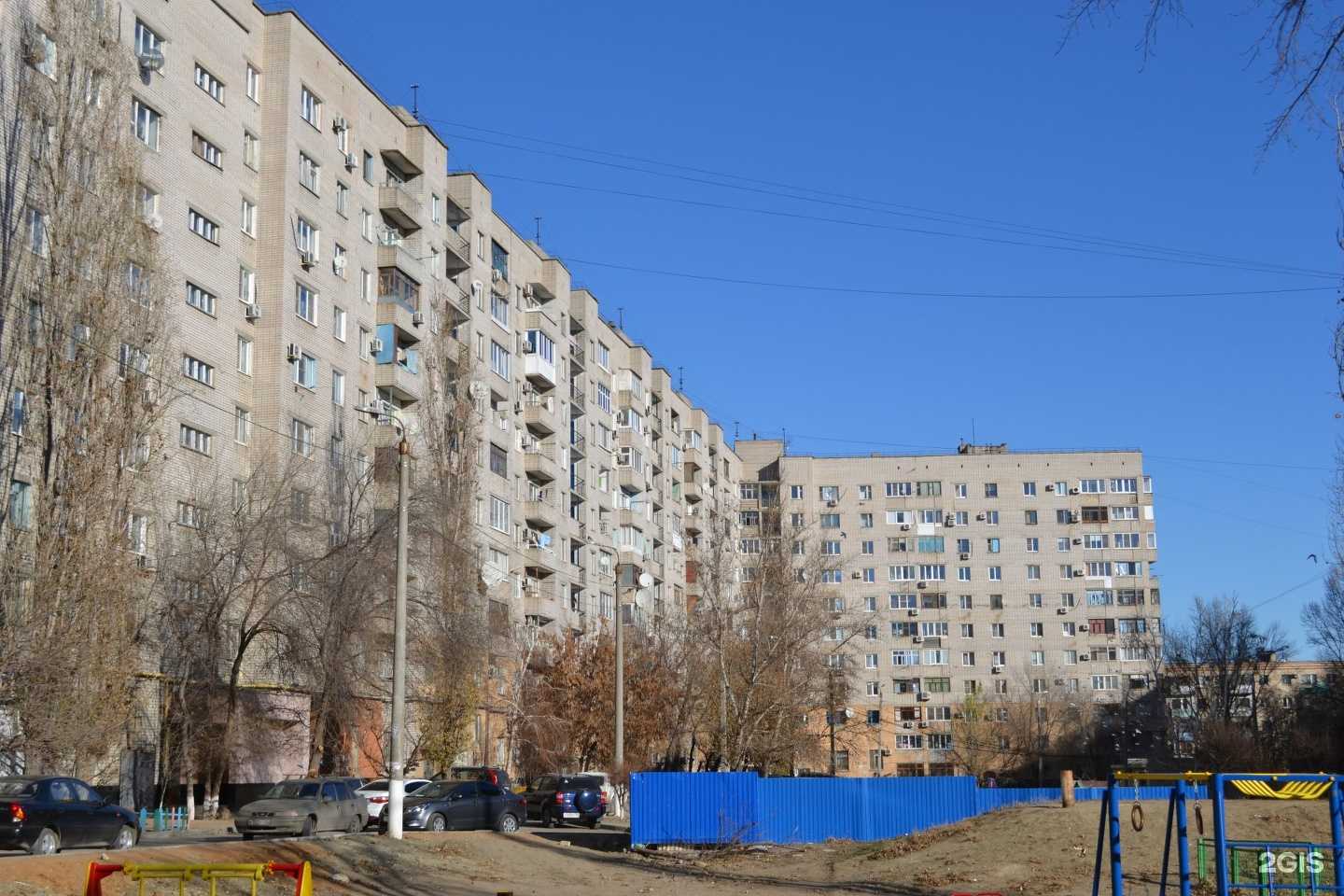 Отзывы на компанию Юниор в Волгограде c фото - фотография 2 из 2