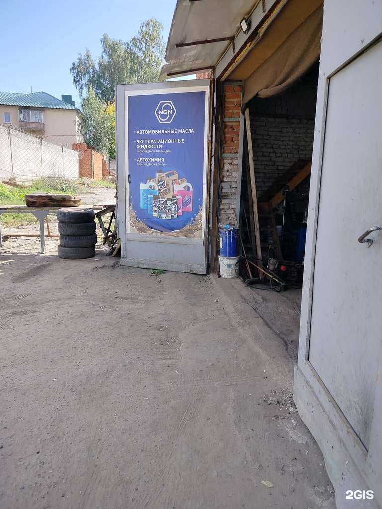 Отзывы на компанию За рулем в Чебоксарах c фото